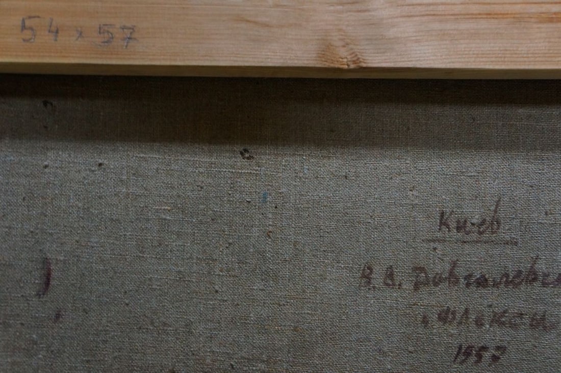 Oil painting Flexes Dovgalevskaya Vera Veniaminovna - 8