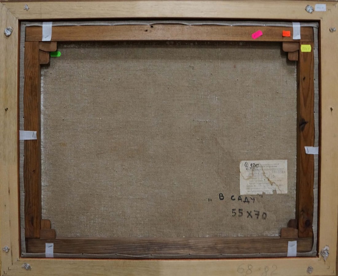 Oil painting Flowers Basov Yakov Alexandrovich - 7