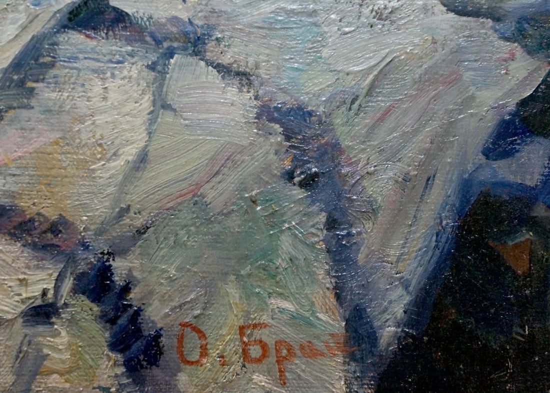 Oil painting Flowers Brendel Olga Vladimirovna - 6