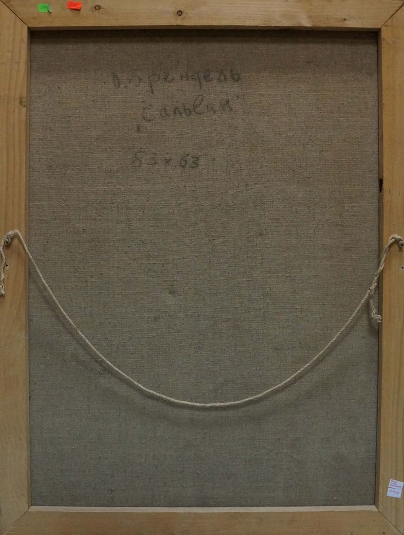 Oil painting Flowers Brendel Olga Vladimirovna - 7