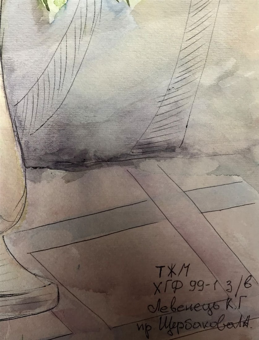 Wateroclor painting Bouquet of daisies Levenets K. G. - 10