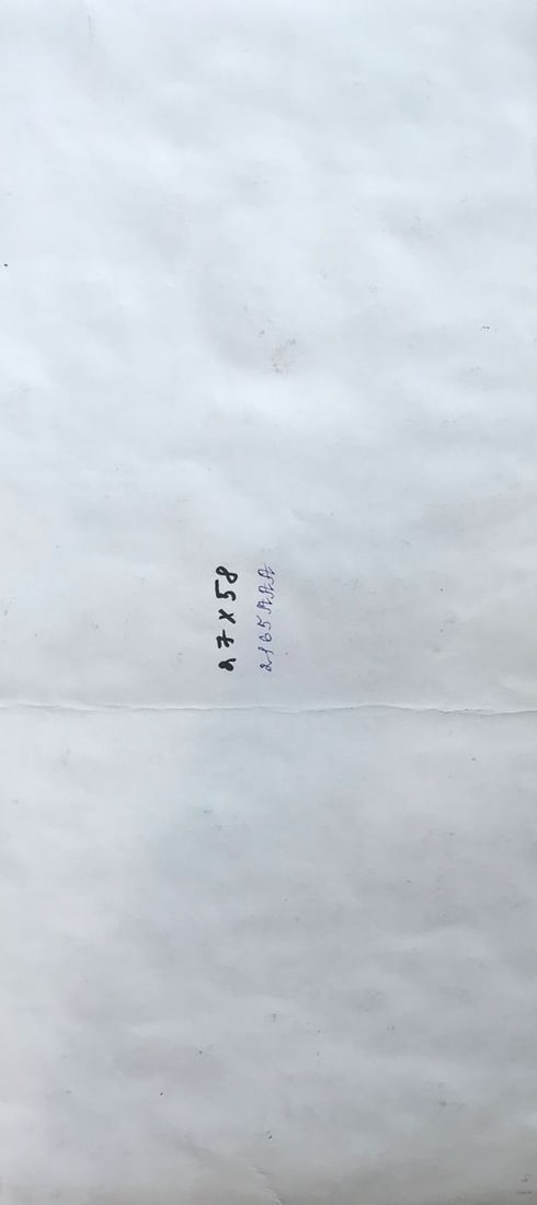 Watercolor painting Summer gifts Unknown artist - 11