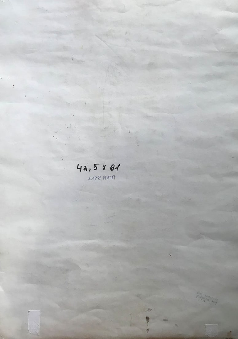 Watercolor painting Flowers on the windowsill Unknown artist - 12