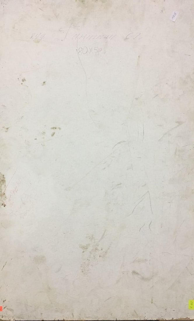 Oil painting Still life Gantman Moses Faybovich - 7