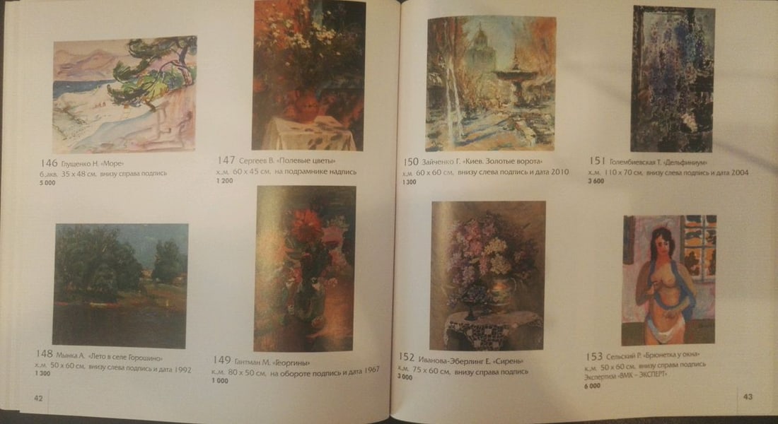 Oil painting Still life Gantman Moses Faybovich - 9