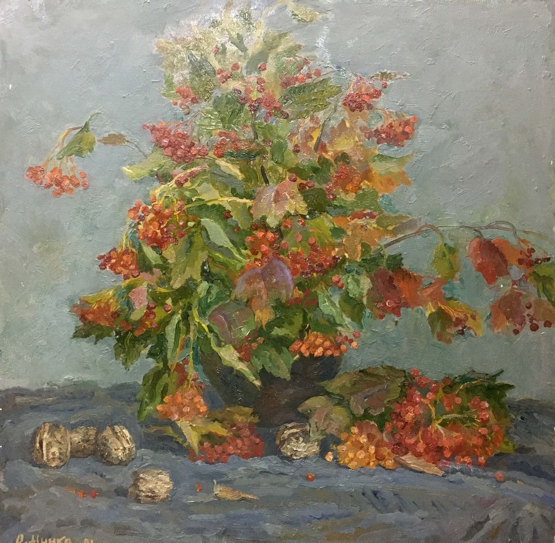 Oil painting Viburnum Mynka Alexander Fedorovich: Title: Oil painting Viburnum Mynka Alexander Fedorovich Description: No. Vern 422