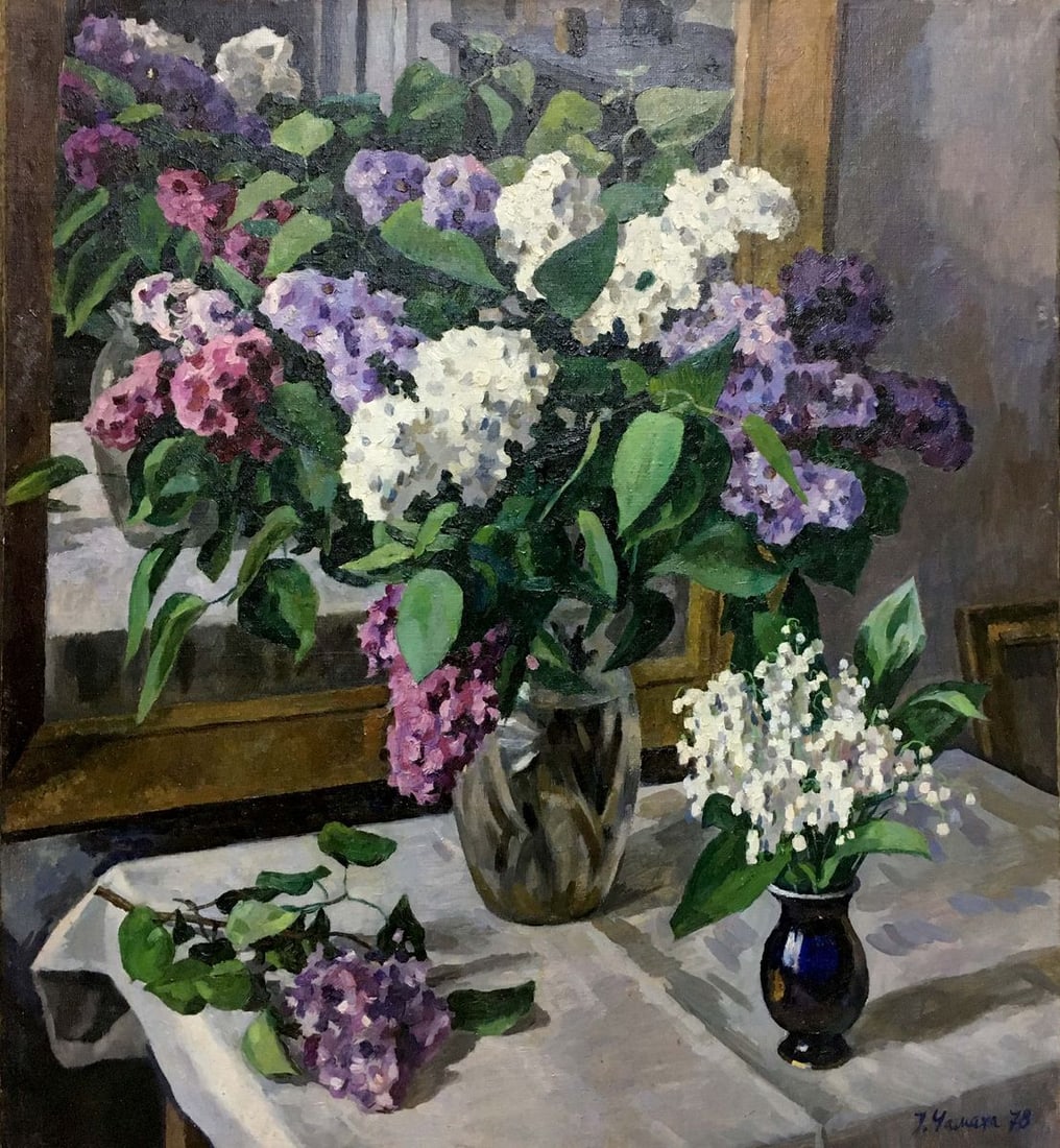 Oil painting Lilac Chamata Igor Pavlovich: Title: Oil painting Lilac Chamata Igor Pavlovich Description: No. Vern 435