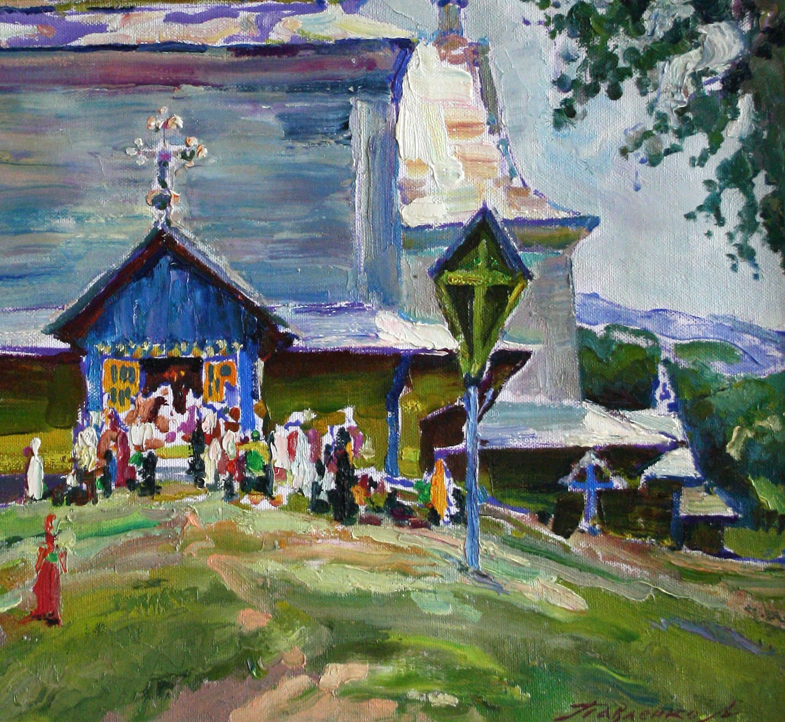 Oil painting Holiday Leonid Pavlenko - 5