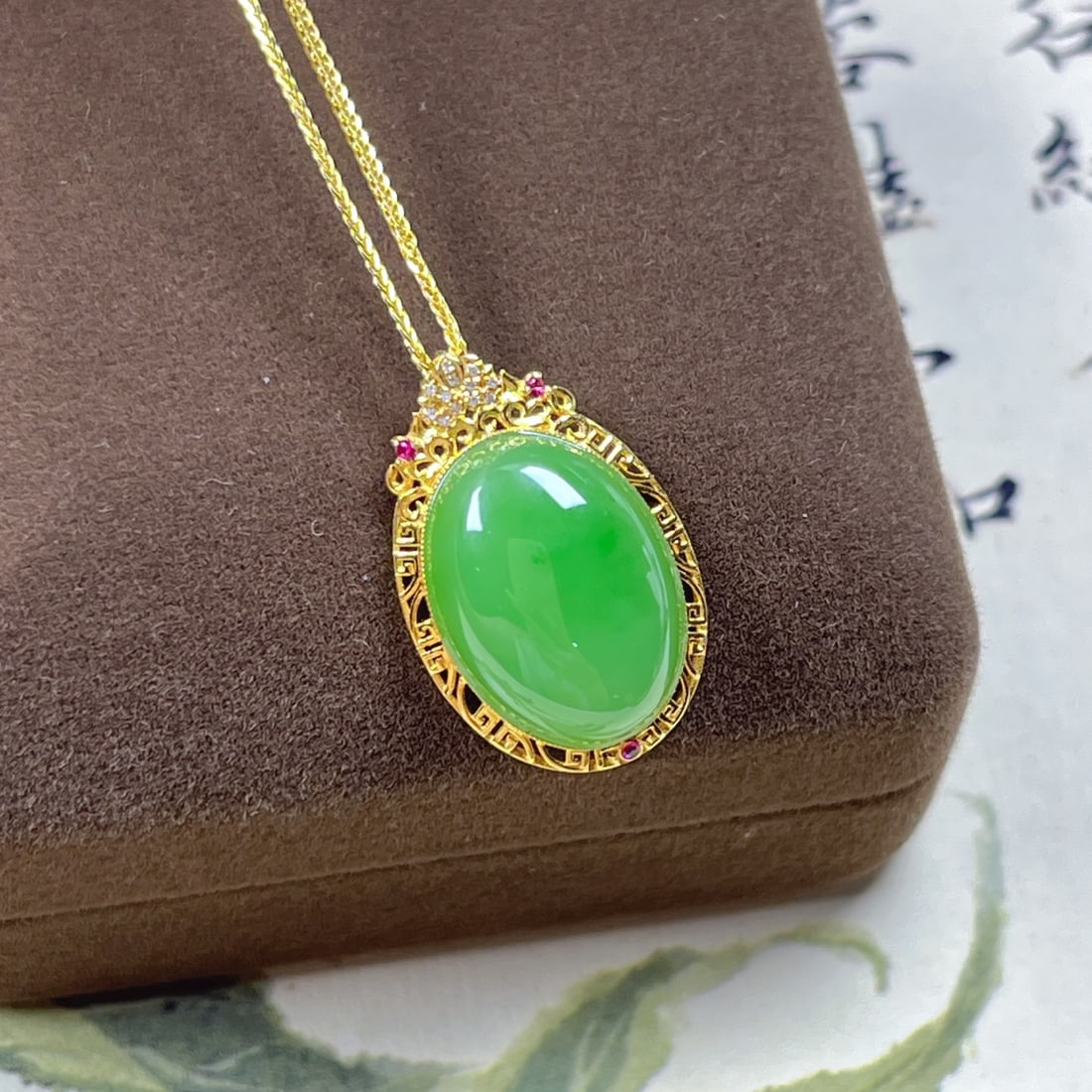 18K Gold Hetian Jade Apple Green Pendant with 3 Diamond Accents, 13x18mm - 2