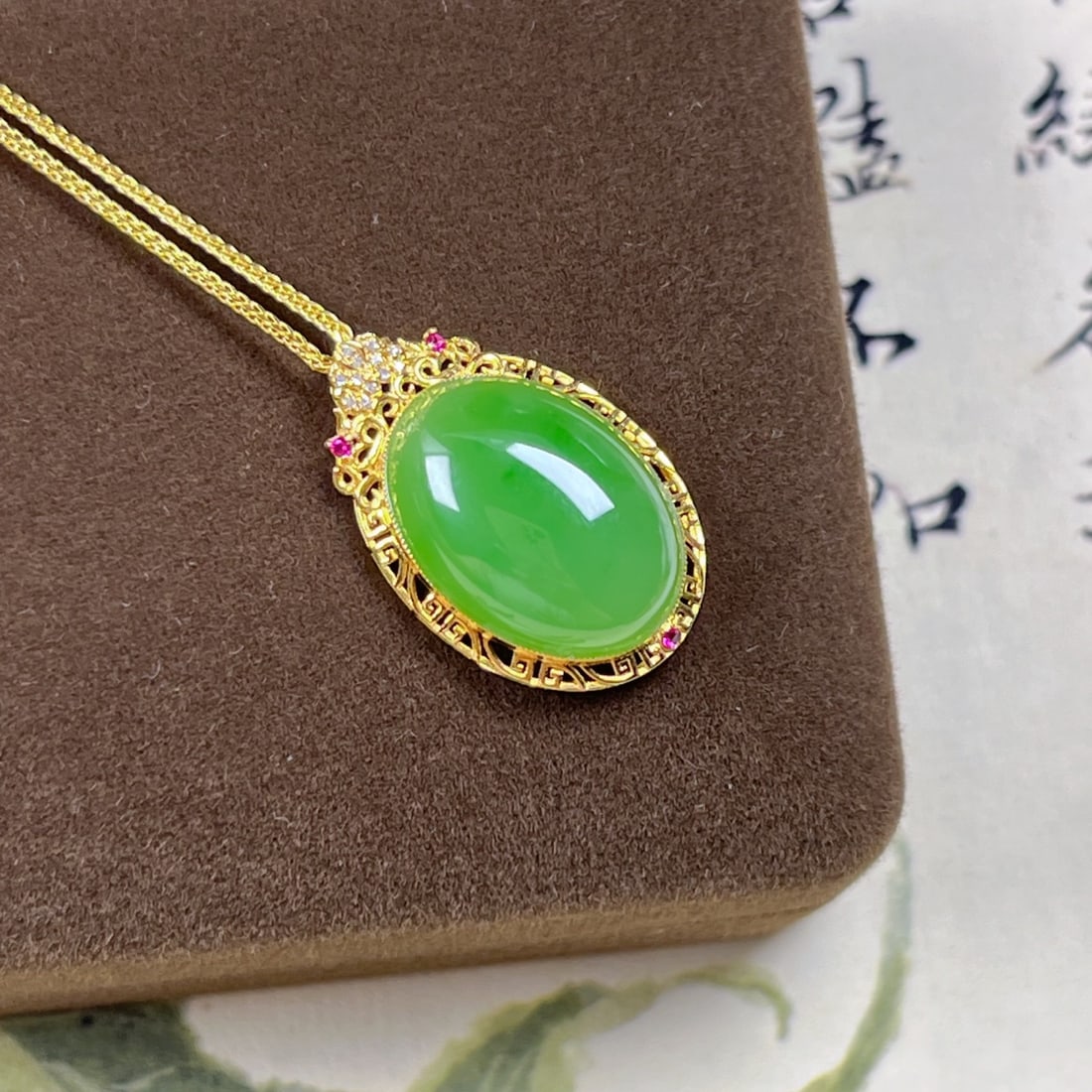 18K Gold Hetian Jade Apple Green Pendant with 3 Diamond Accents, 13x18mm - 4