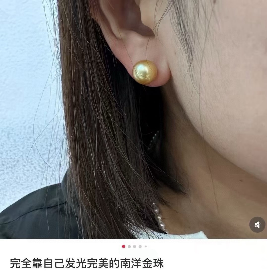 South Sea Pearl Earrings, 11-12 mm Near-Round Pearls with High Luster, GRC Certificate - 7