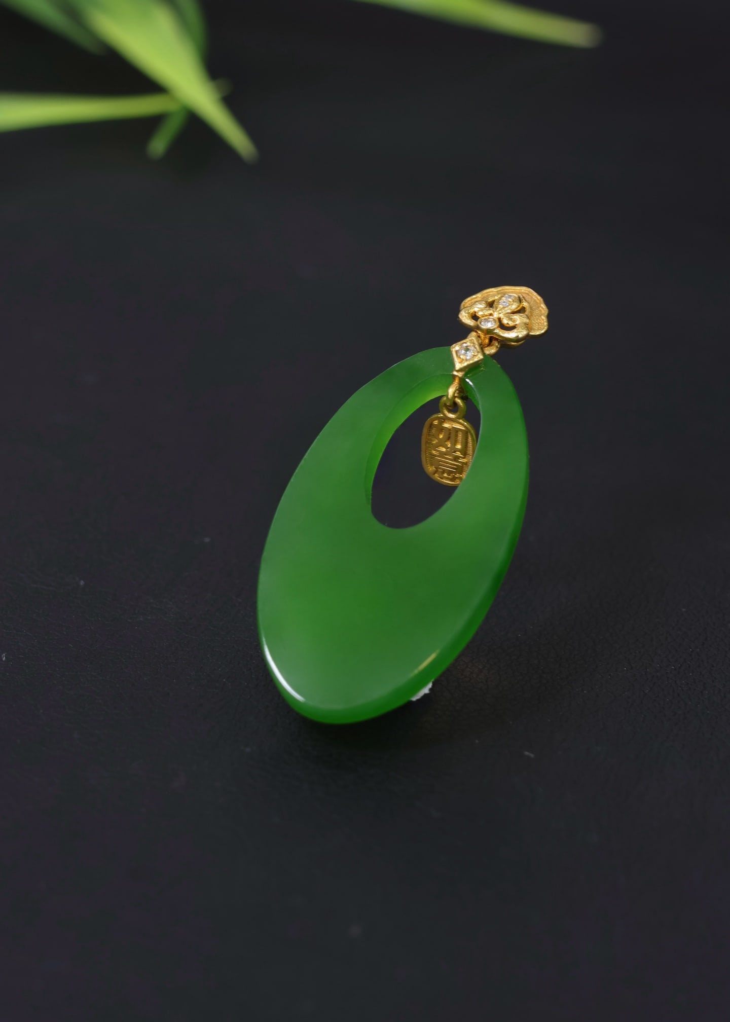 18K Gold Jade Pendant with Diamond Accents - 2