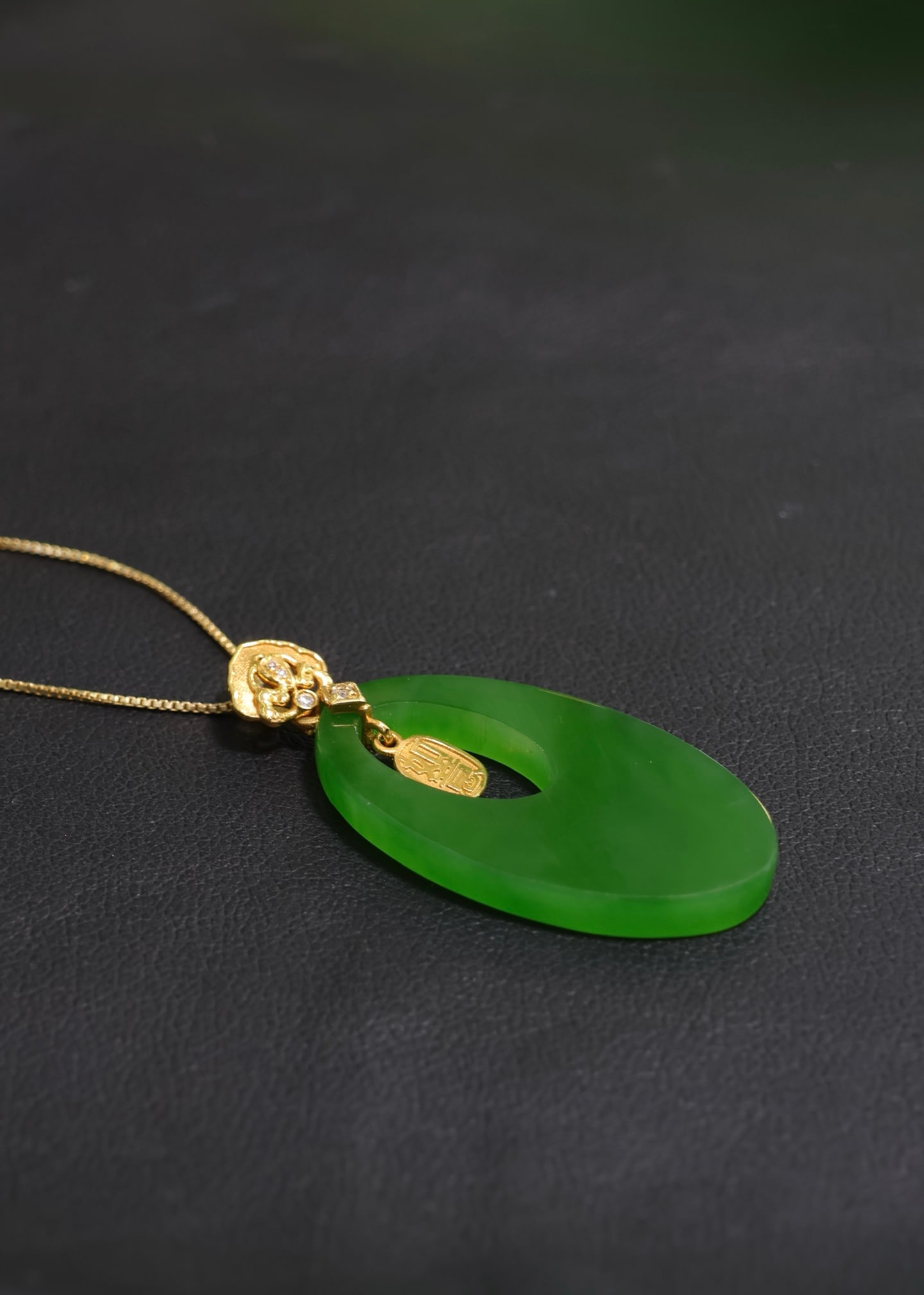 18K Gold Jade Pendant with Diamond Accents - 3