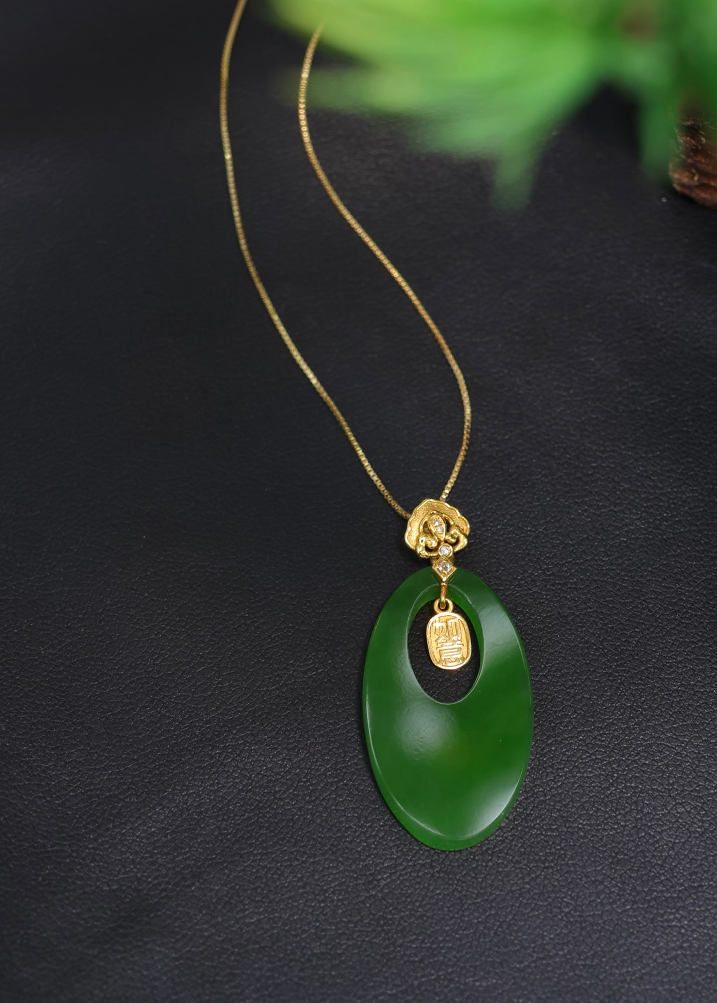 18K Gold Jade Pendant with Diamond Accents - 6
