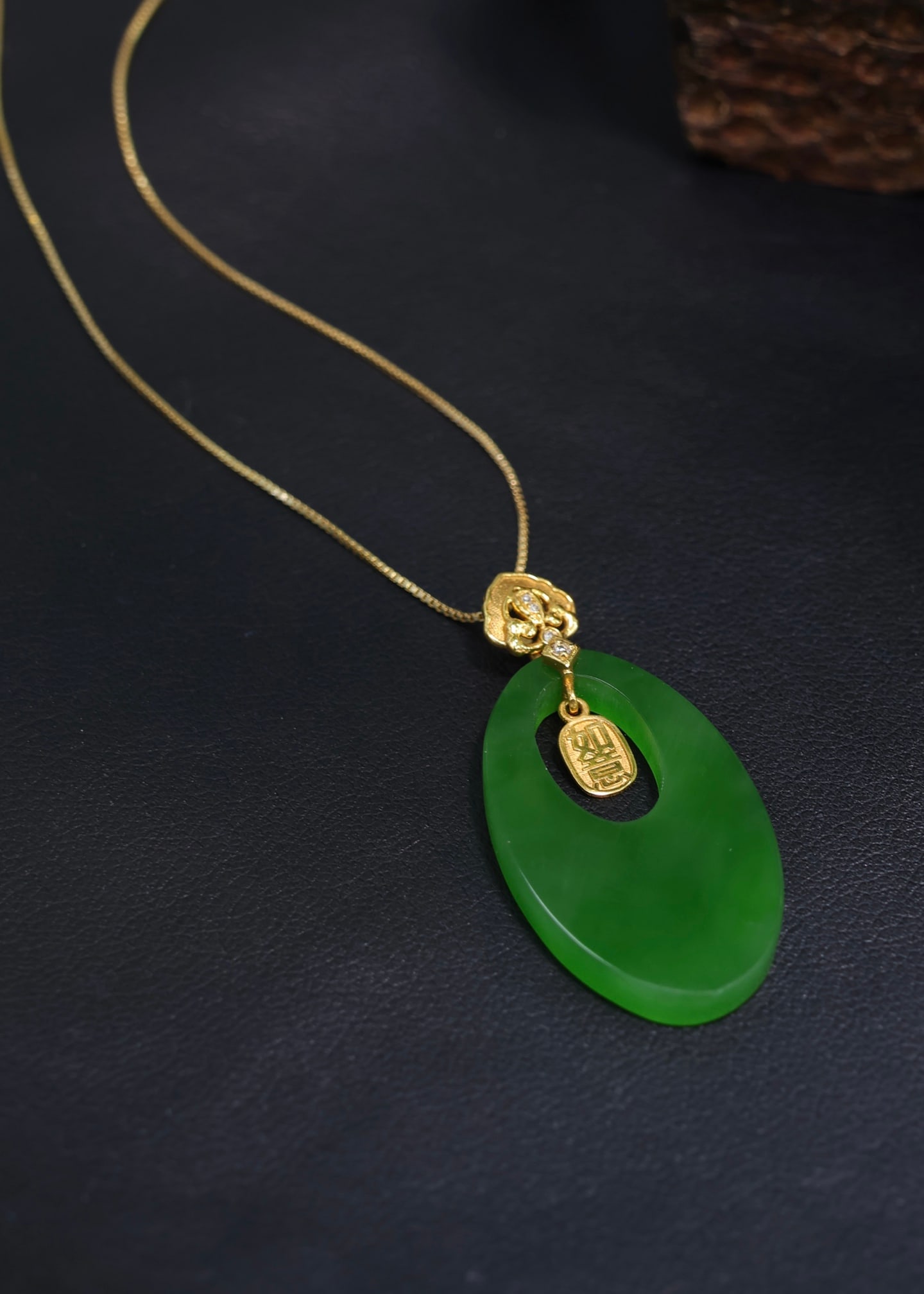 18K Gold Jade Pendant with Diamond Accents - 7