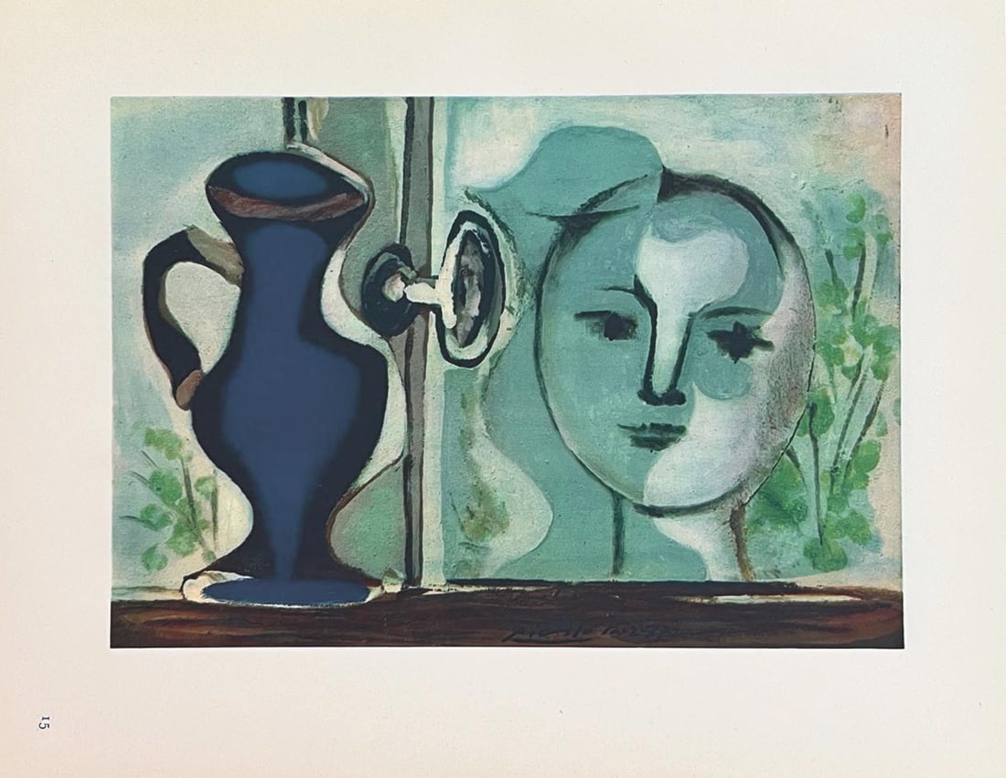 Picasso Heliogravure 15 La tete 1946: Title: Picasso Heliogravure 15 La tete 1946 Artist: Pablo Picasso Description: Artist: Pablo Picasso Title: La tete Medium: Heliogravure 15 Marks: Not signed, not numbered Paper Size: 10.50 x 8.50 inc