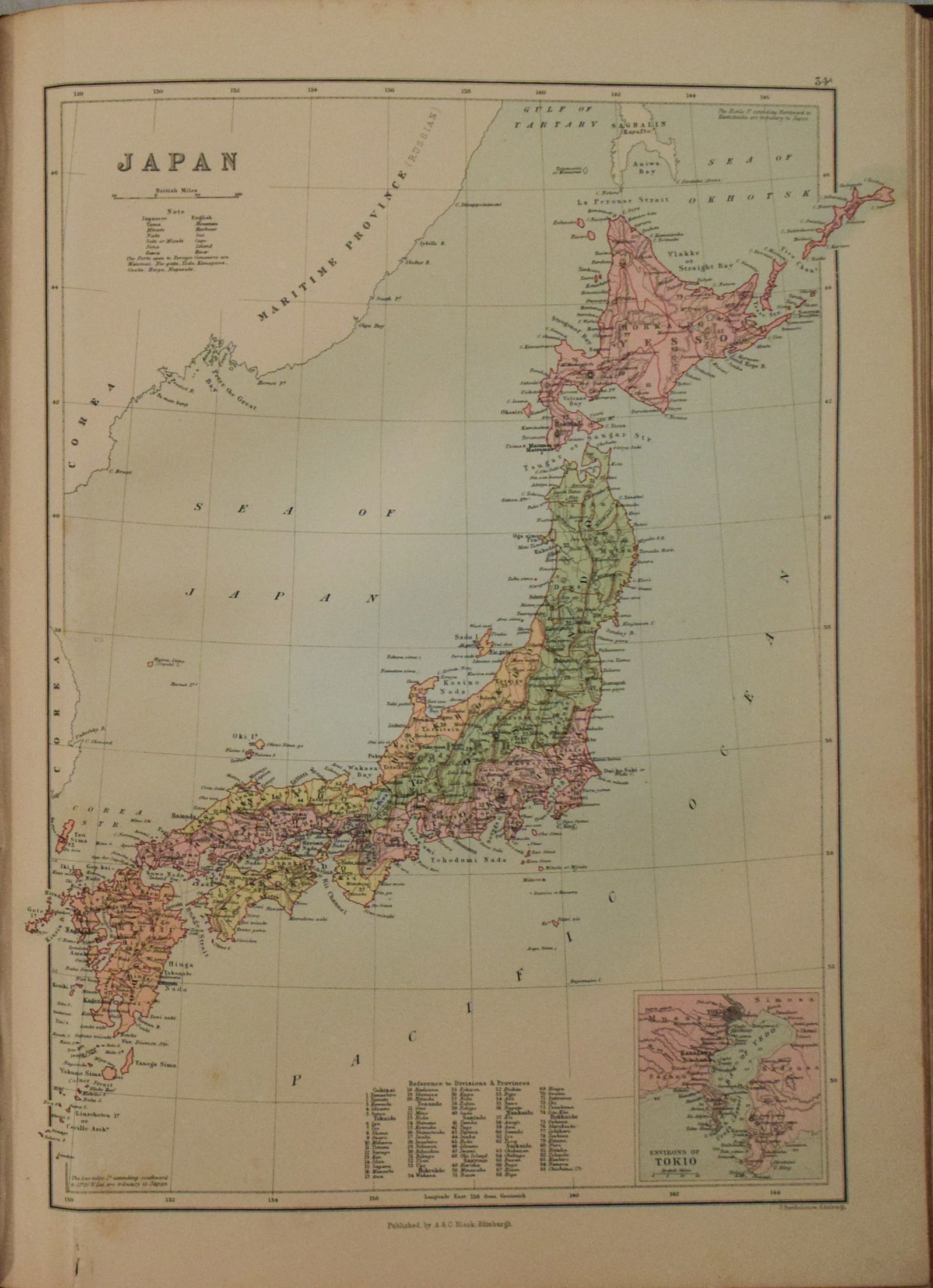 1892 Black Map of China [on Separate Sheet] Japan - 2