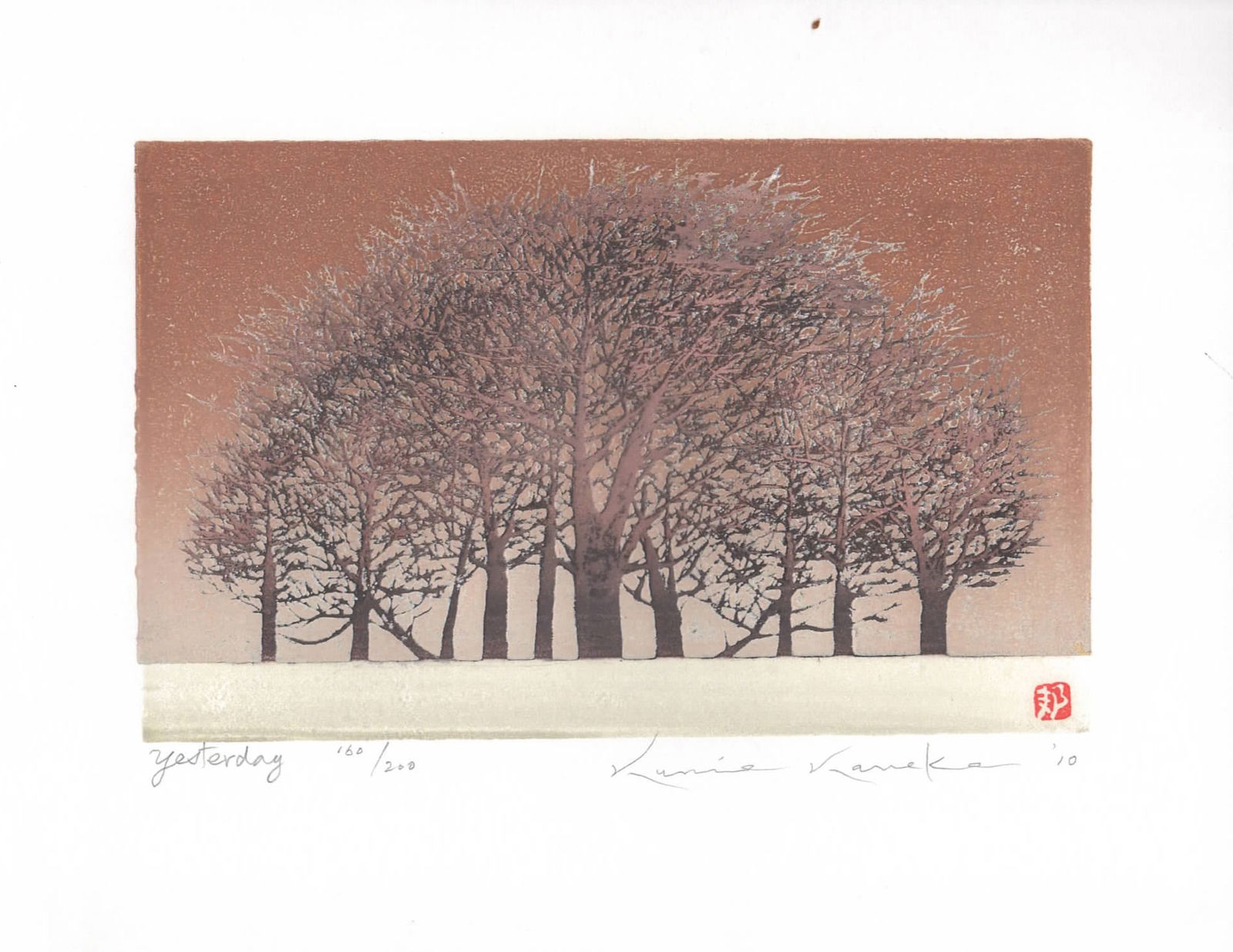 Kunio Kaneko (B. - 1948): Yesterday (1 of 1)