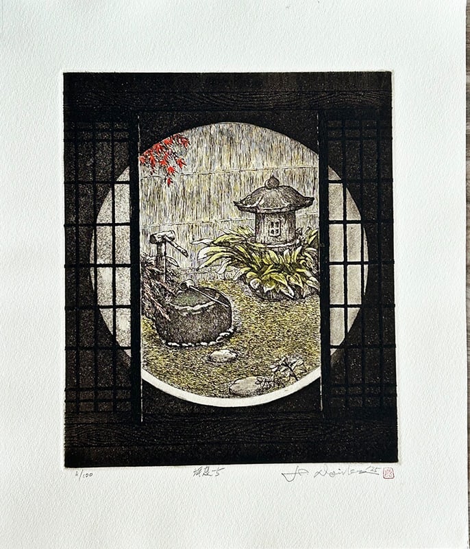 Hiroto Norikane (B. - 1948): Enclosed Garden - 5: ARTIST/TITLE:Hiroto Norikane (B. - 1948): Enclosed Garden - 5Date:2025MEDIUM:EtchingEDITION:Limited Edition #2/100SIZE:The print image measures 8 1/4 X 10 1/8 inches plus marginsCONDITION:The print
