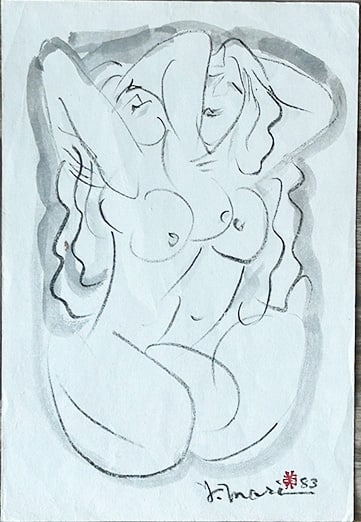 Yoshitoshi Mori (1898 - 91992): Two Figures: ARTIST/TITLE:Yoshitoshi Mori (1898 - 91992): Two FiguresDate:1983MEDIUM:Mixed MediaSIZE:The print image measures 9 1/2 X 13 3/4 inches plus marginsCONDITION:The print is in very good condition with