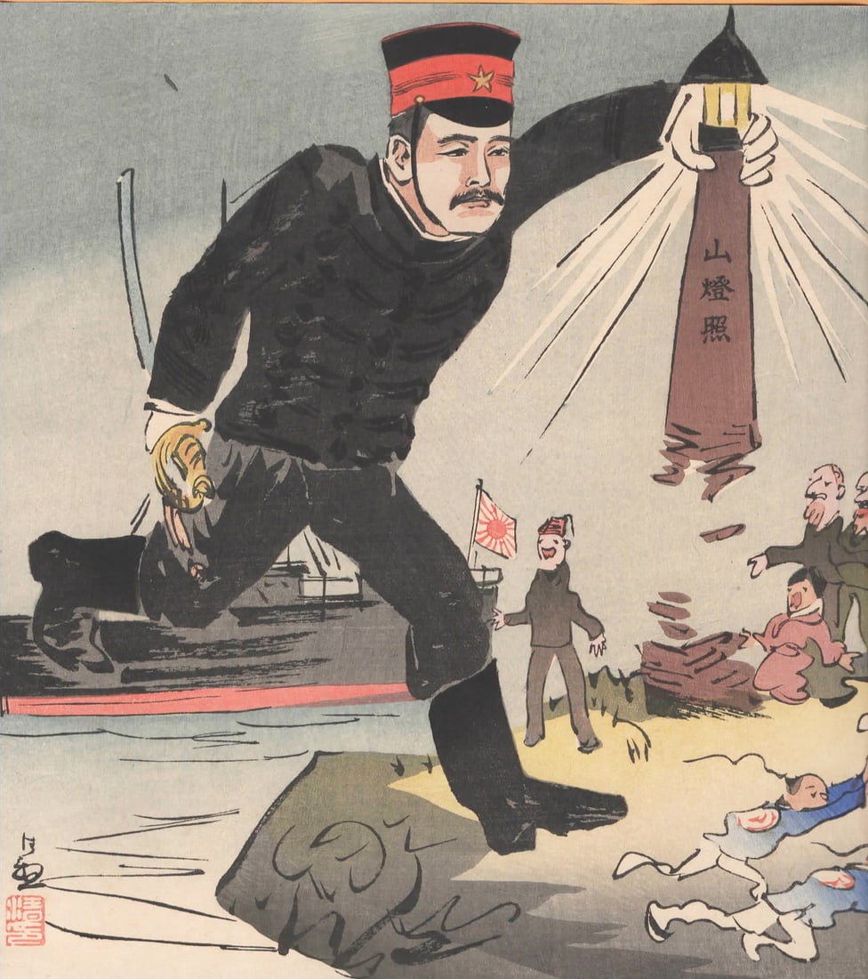 Kiyochika Kobayashi (1847-1915): Lighthouse: ARTIST/TITLE:Kiyochika Kobayashi (1847-1915): LighthouseDate:1894MEDIUM:Woodblock PrintSIZE:The print measures 9 X 9 1/2 inchesCONDITION:The aged print is in excellent condition and does not appear