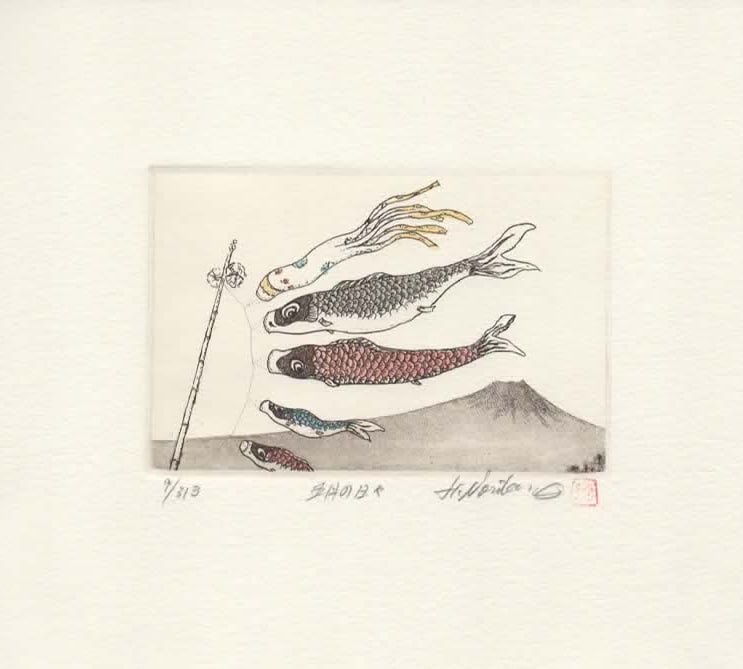 Hiroto Norikane (B. - 1948): Boy's Day: ARTIST/TITLE: Hiroto Norikane (B. - 1948): Boy's DayMedium:EtchingEdition:Limited Edition #9/313Size:The print image measures 3 X 4 1/2 inches plus marginsCondition:The print is in excellent, never
