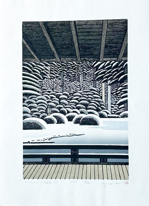 Ray Morimura (B. - 1948): Japanese Garden - Winter Portland: ARTIST/TITLE: Ray Morimura (B. - 1948): Japanese Garden - Winter PortlandDate: 2017Medium:Woodblock PrintEdition:Limited Edition #92/100Size:The print image measures 11 1/2 X 17 1/4 inches plus