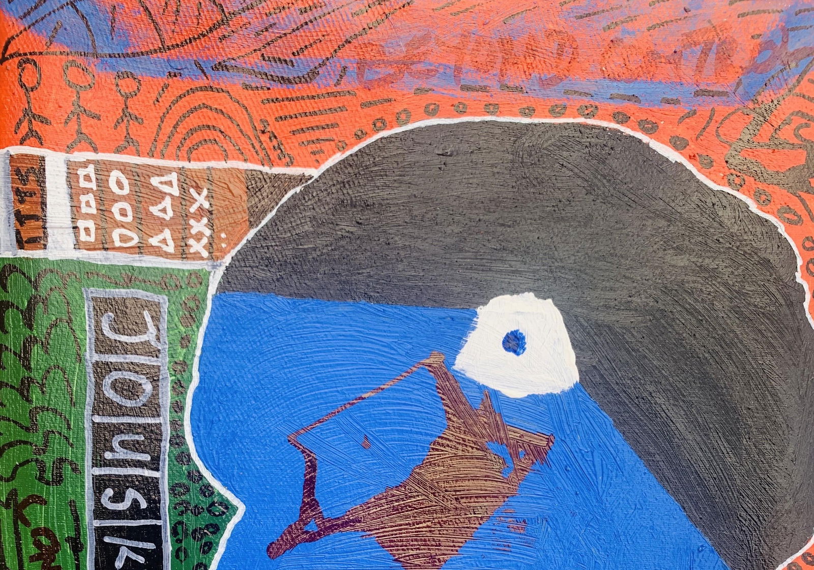 Olumide Ajayi, Jouska -21st Century, Contemporary, Abstract, Miniature, Emotions, Africa Colors, - 5