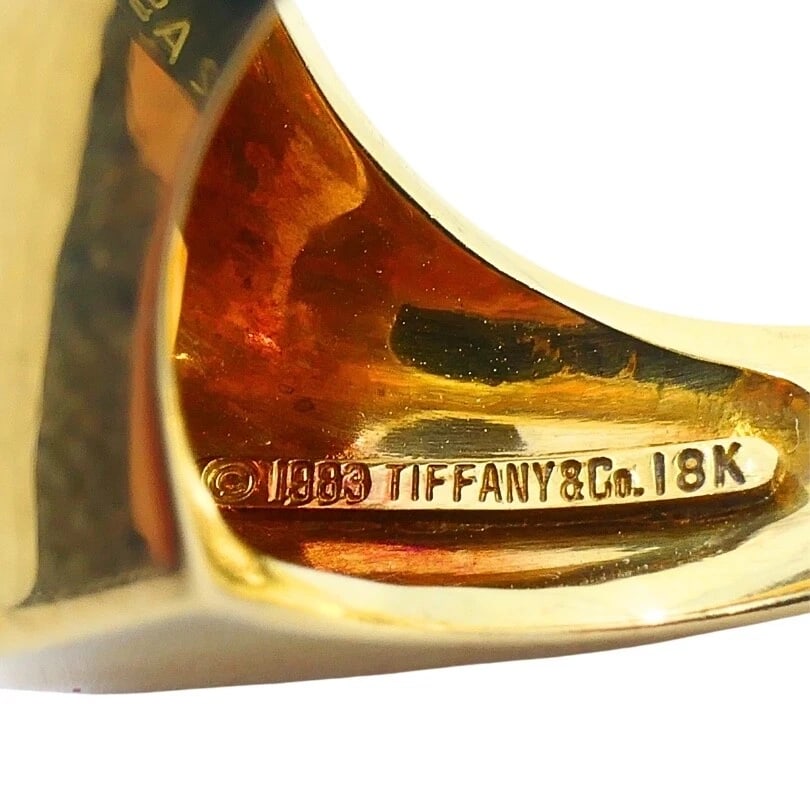 Paloma Picasso Tiffany & Co. 18k Gold Citrine Ring - 8