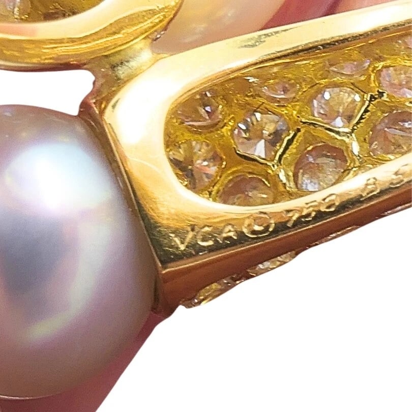 Van Cleef & Arpels Toi Et Moi 18k Gold Pearl Diamond Ring - 10