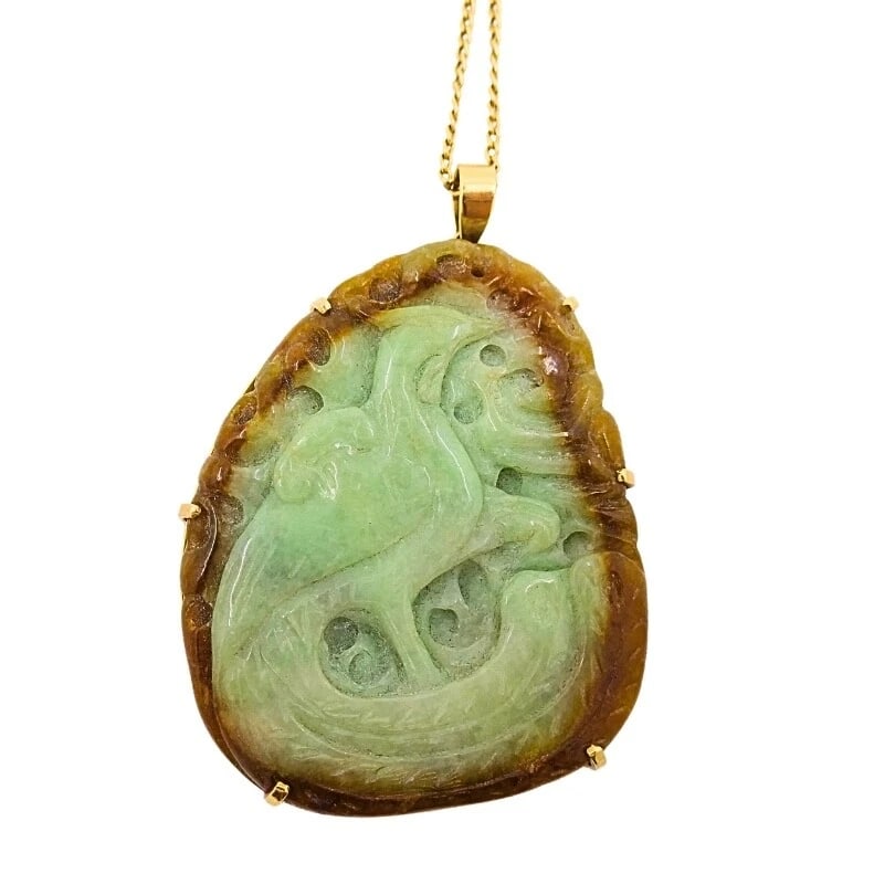 Vintage Carved Jade Pendant 18k Gold Chain Necklace - 6