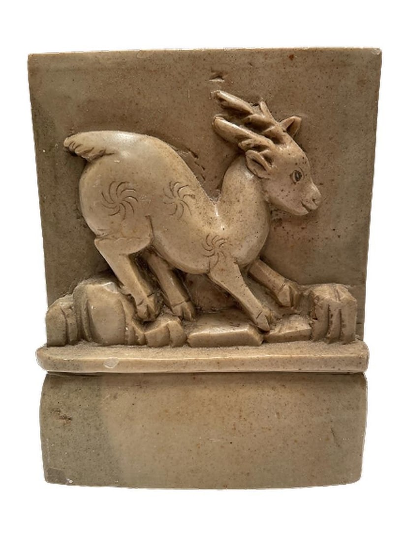 Mountain Goat Bookends - 2