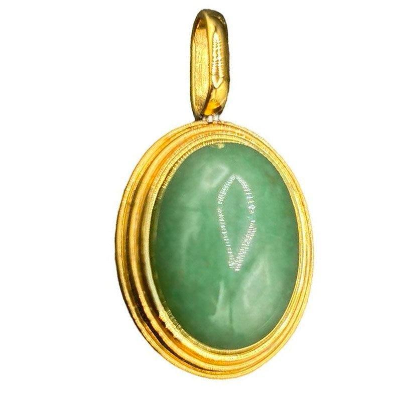 Large 14k Gold Stepped Natural Aventurine Oval Pendent - 19