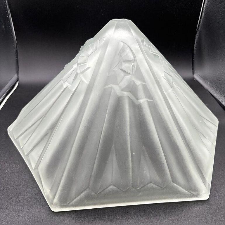 Rare French Art Deco CW Vianne Globe Opulent Frosted Lamp Shade - 11