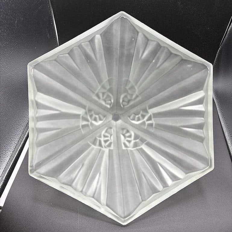 Rare French Art Deco CW Vianne Globe Opulent Frosted Lamp Shade - 4