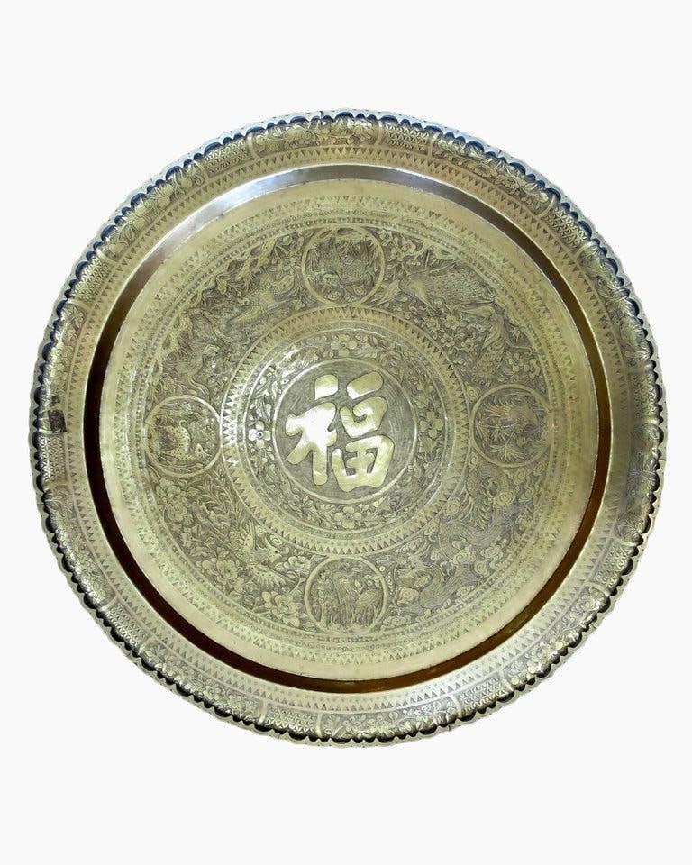 Folding Table with Brass Charger Tray - 6