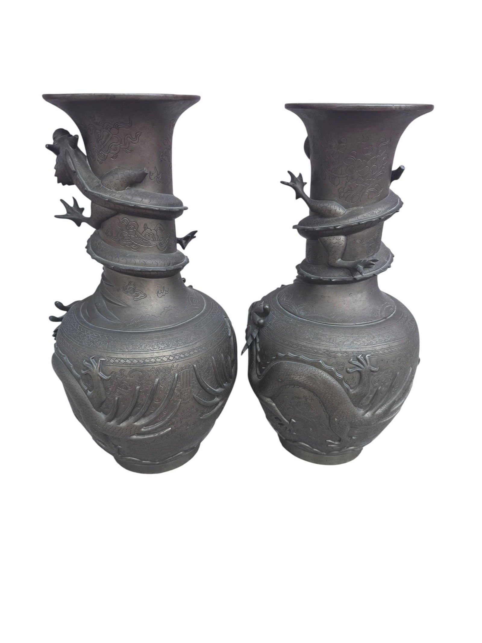 Antique Signed Asian Bronze Dragon Vase - Pair - 4