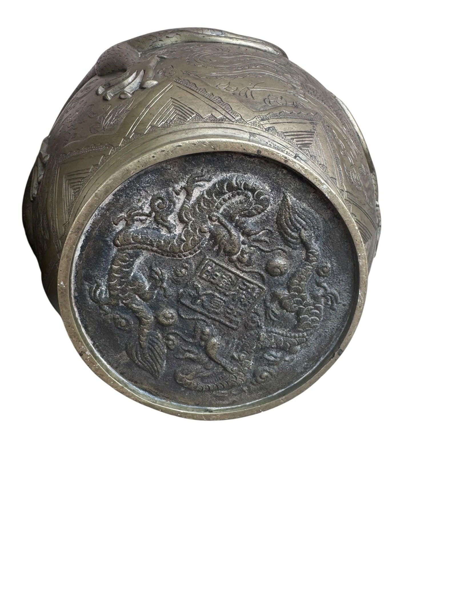 Antique Signed Asian Bronze Dragon Vase - Pair - 6