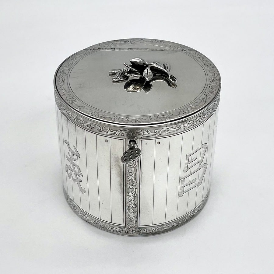 Mid 18th Century Antique George III Silver Tea Caddy London 1763 John Parker & Edward Wakelin - 3