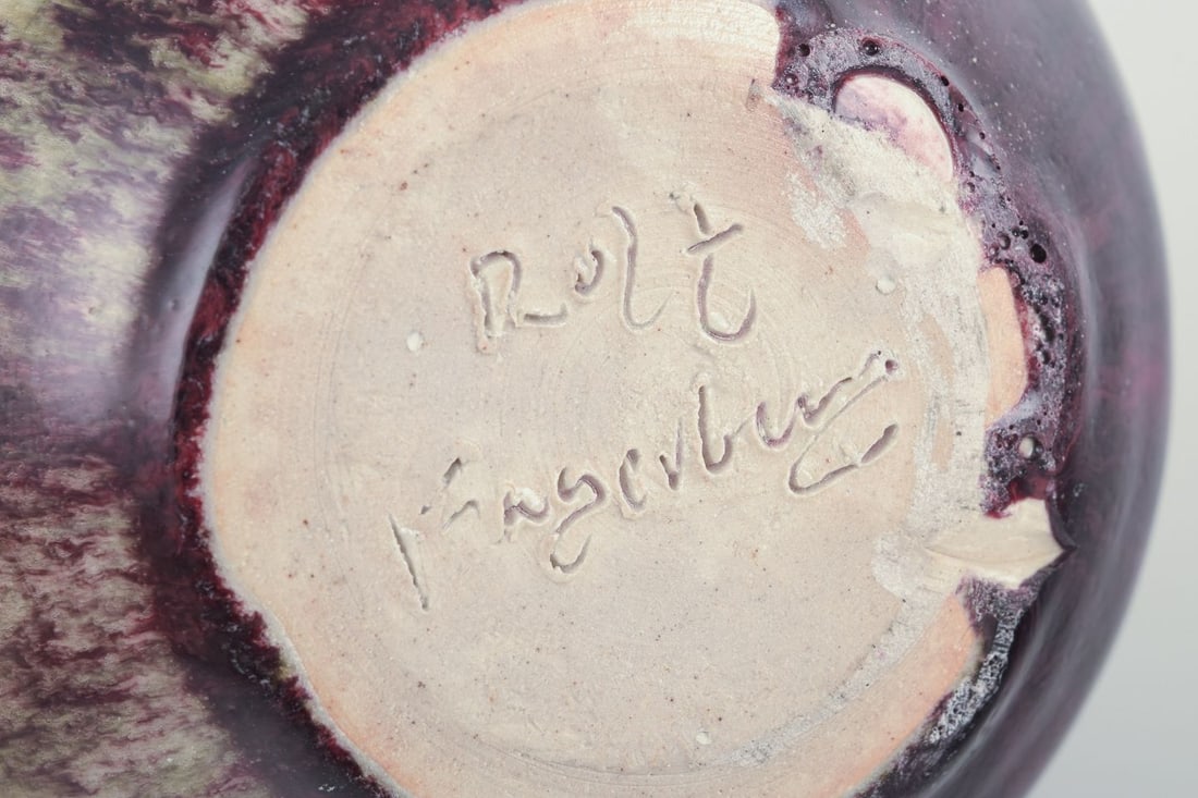 Rolf Fagerberg, Swedish ceramicist. Ceramic jar. Glaze in violet and sand colored tones. Late 20th - 7