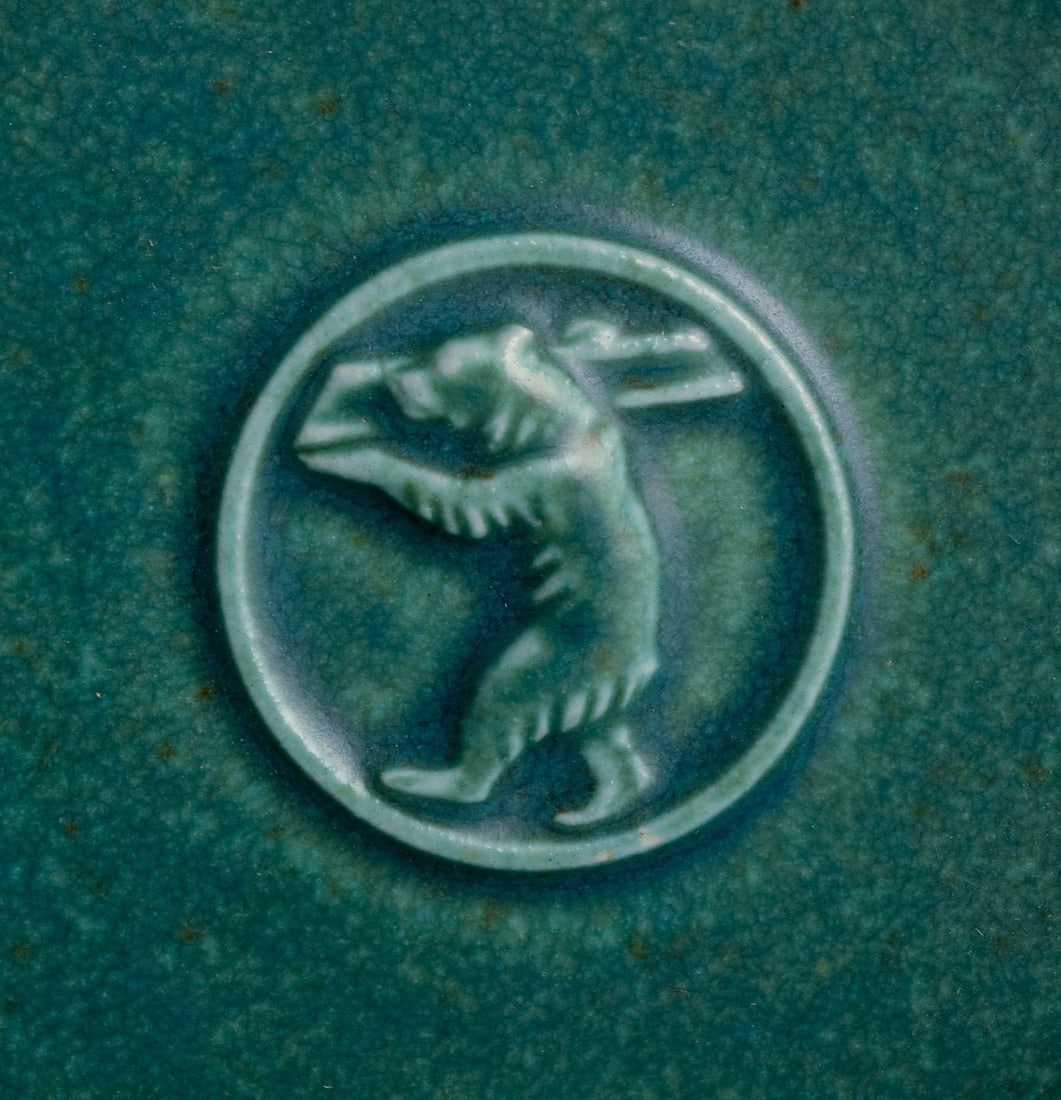 Saxbo, Denmark. Small ceramic bowl with a motif of a standing bear. Mid-20th C. - 4