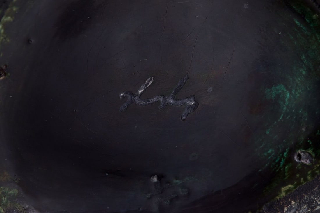 Hans Hedberg, Swedish ceramicist for Biot, France. Unique ceramic bowl. Organic form. - 8