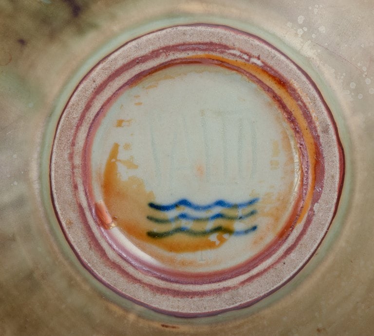 Axel Salto (1889-1961), onion-shaped vase in stoneware modeled with relief pattern, decorated with - 9