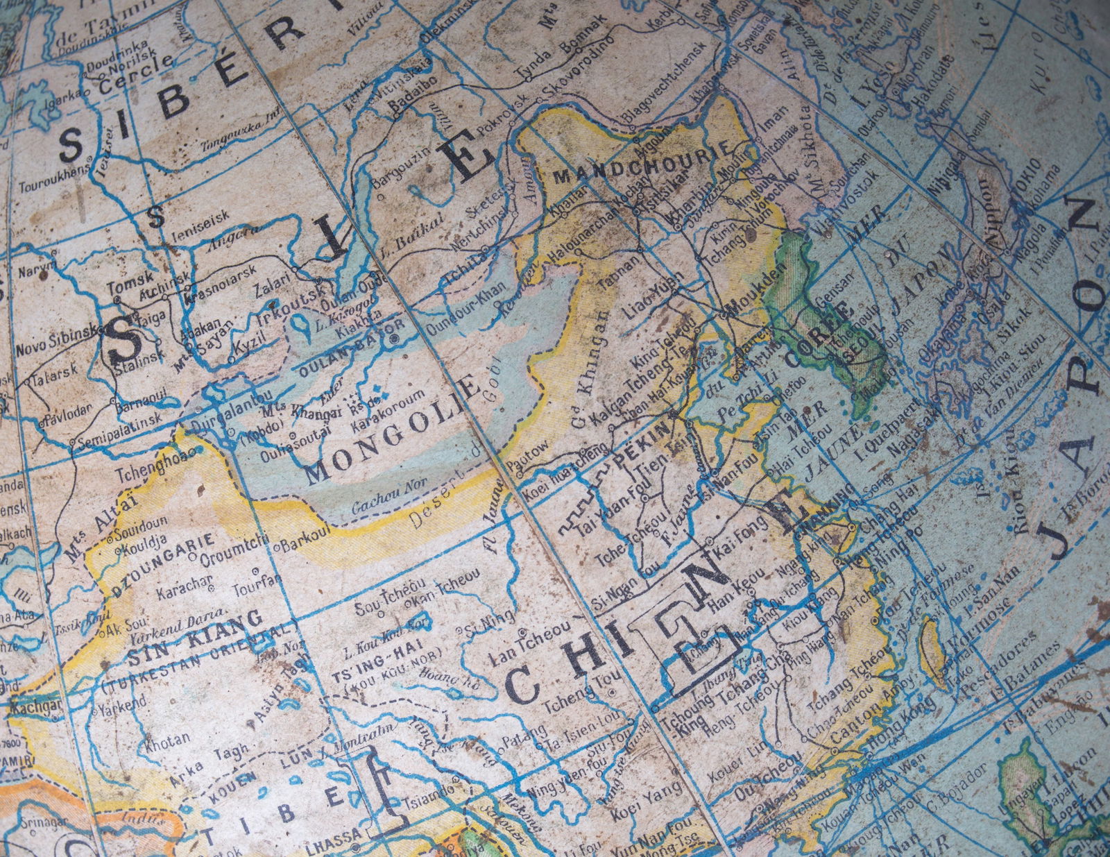 French 17" Girard Barrere et Thomas antique terrestrial globe 17 inches - 7