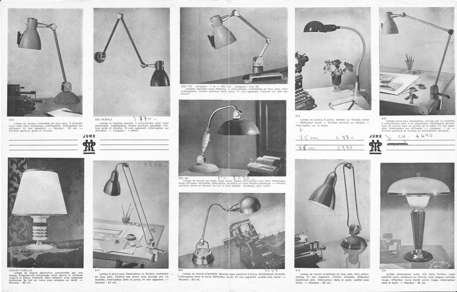 Jumo 850 GD modernist French task lamp mid century - 5