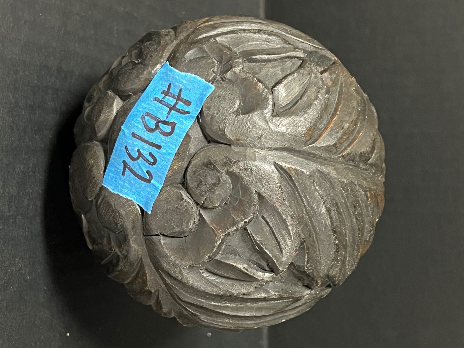 Carved Wood Round Ball Sculpture - 6