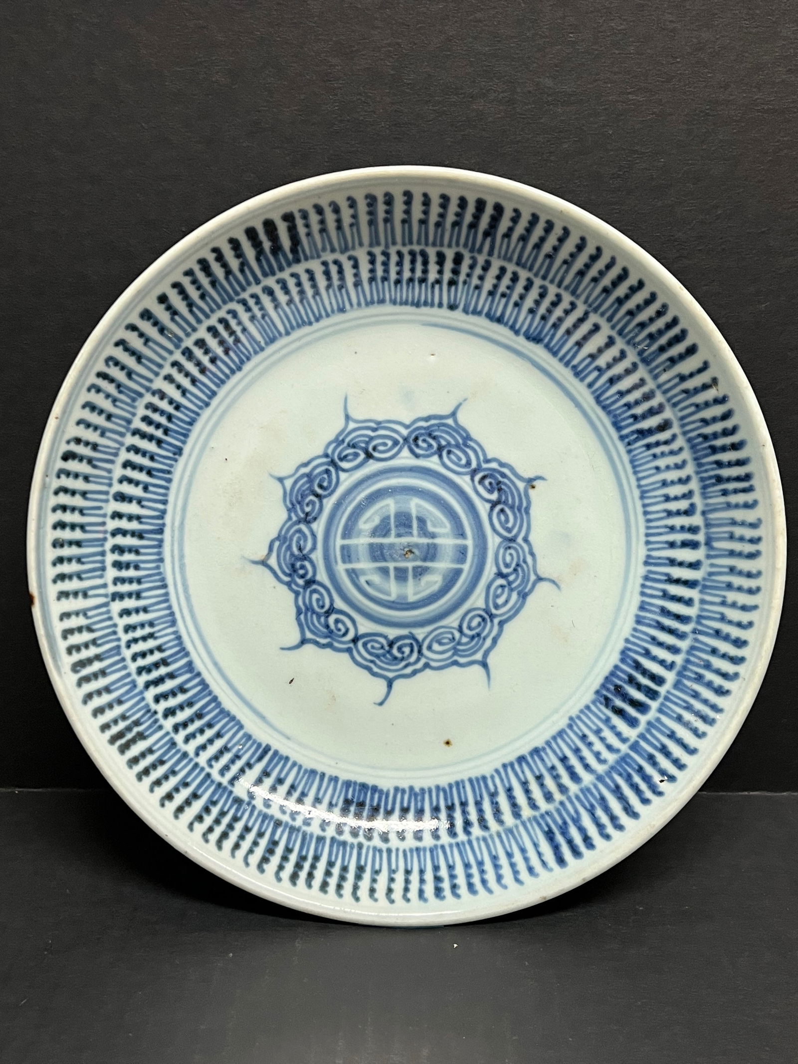 Chinese Art Porcelain Blue and White Plate (1 of 9)