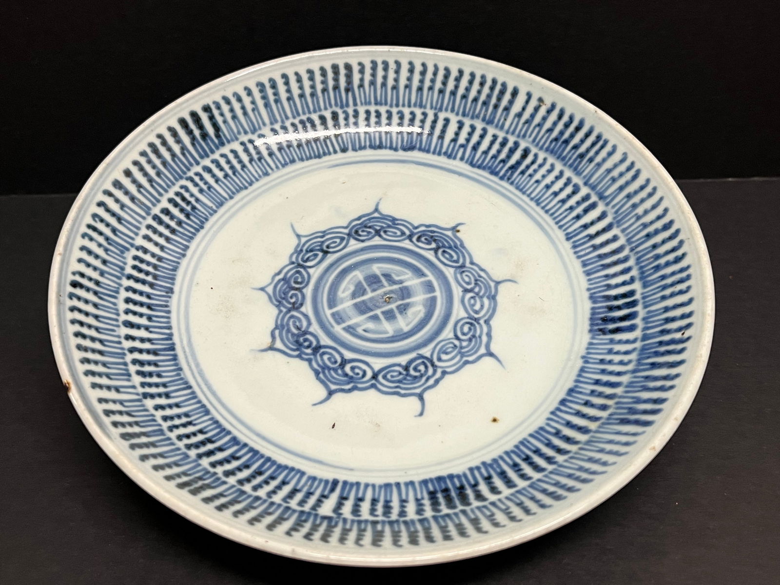 Chinese Art Porcelain Blue and White Plate - 6