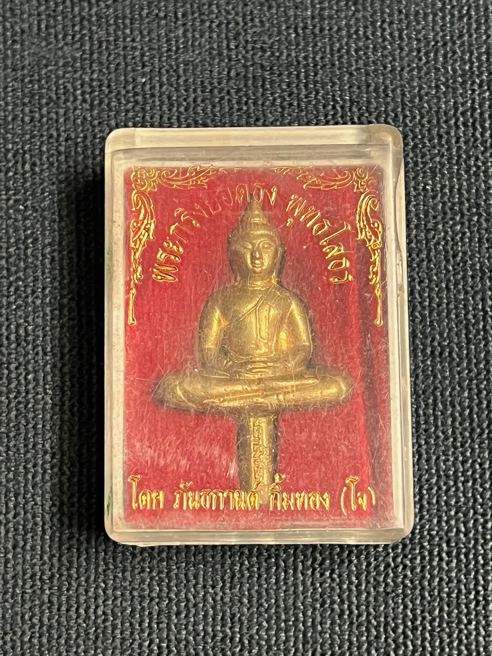 Sputheast Asian Brozne Buddha Amulet with Case - 4