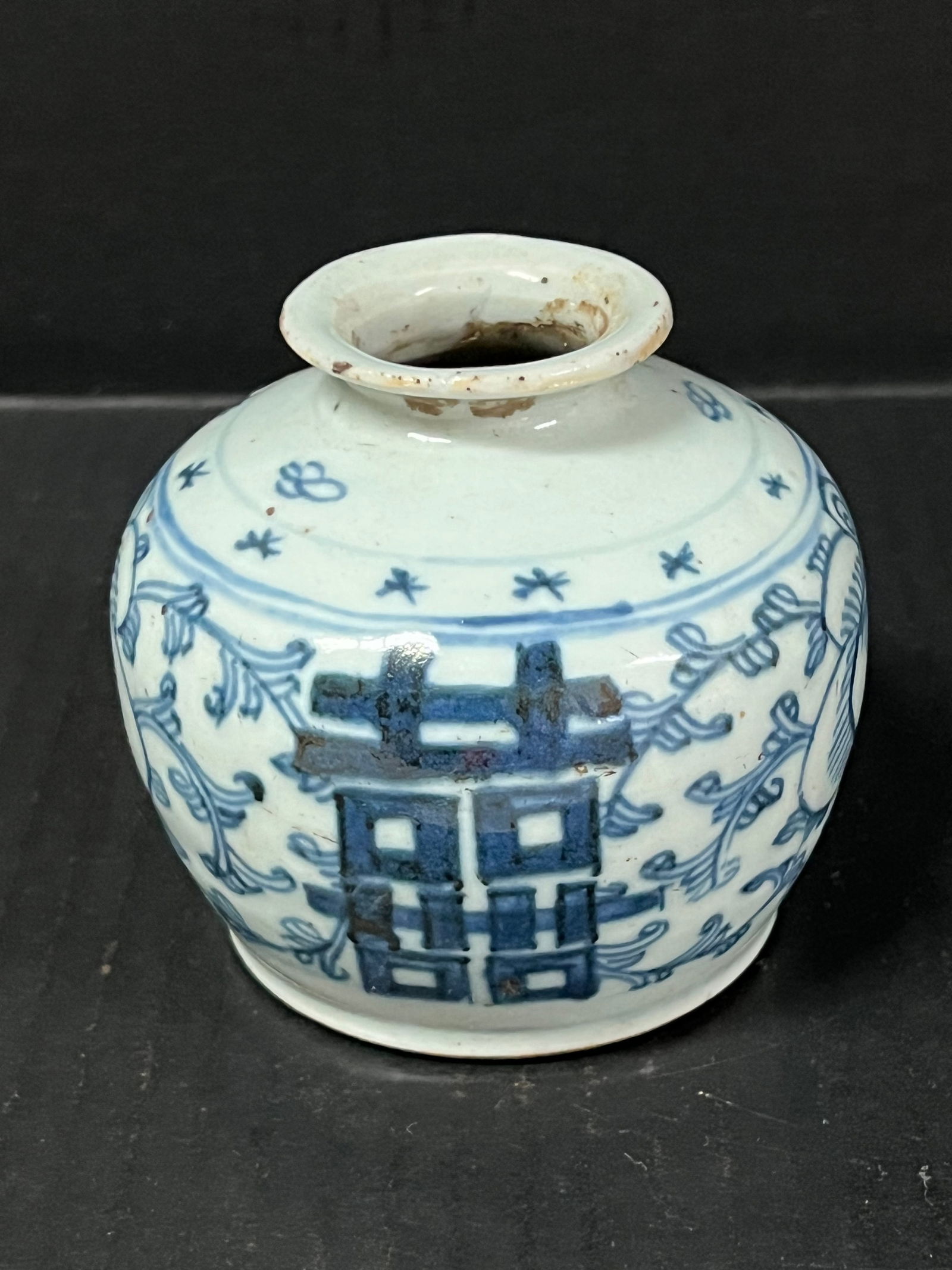 Chinese Art Porcelain Blue and White Vase - 2